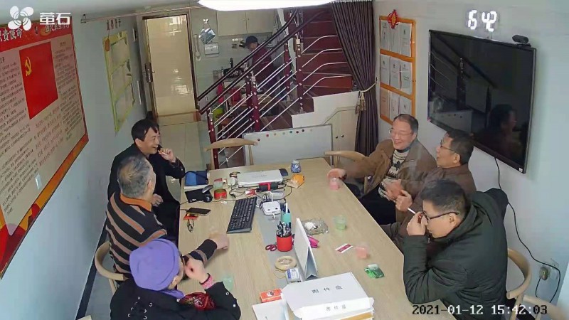 2020年度黨支部工作總結3