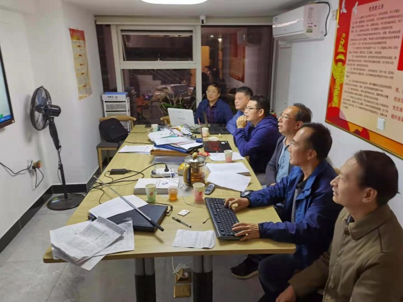 2020年度黨支部工作總結6