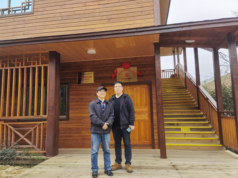 2020年度黨支部工作總結8