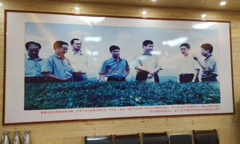 2020年度黨支部工作總結9