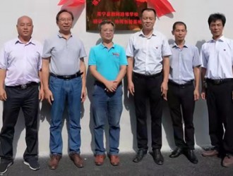 福建省海峽教育研究院與周寧縣教師進修學校共建“研訓一體，協同創新”基地