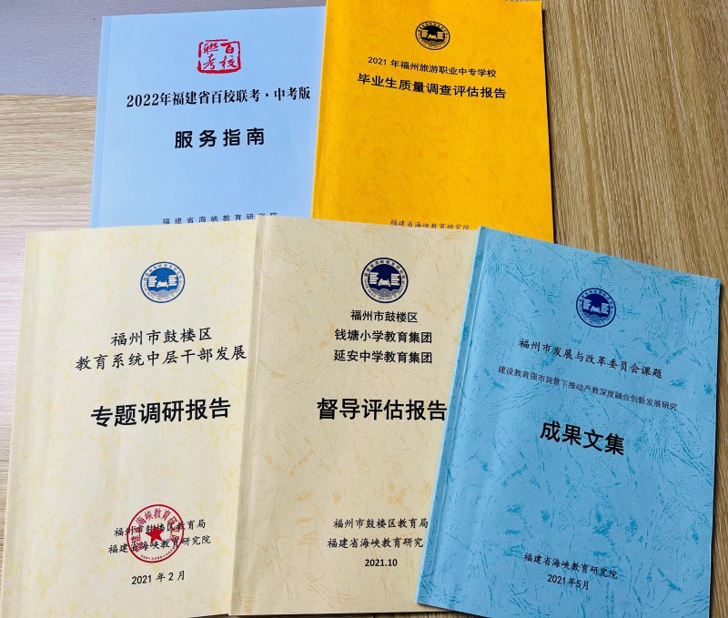 微信圖片_20220120155136