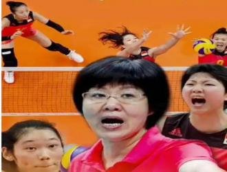 女排精神課程導讀