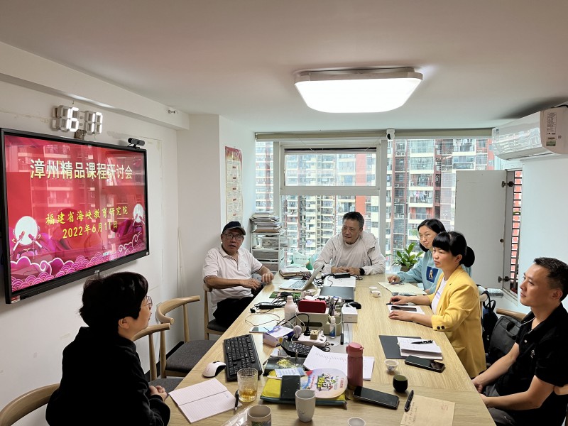 指導專家在研討