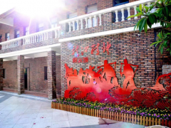 龍江精神展示館