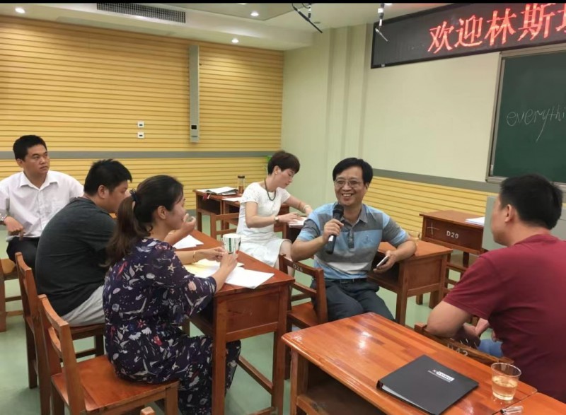 微信圖片_20230915113126