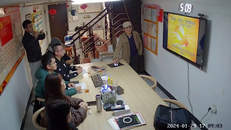 微信圖片_20240218205520