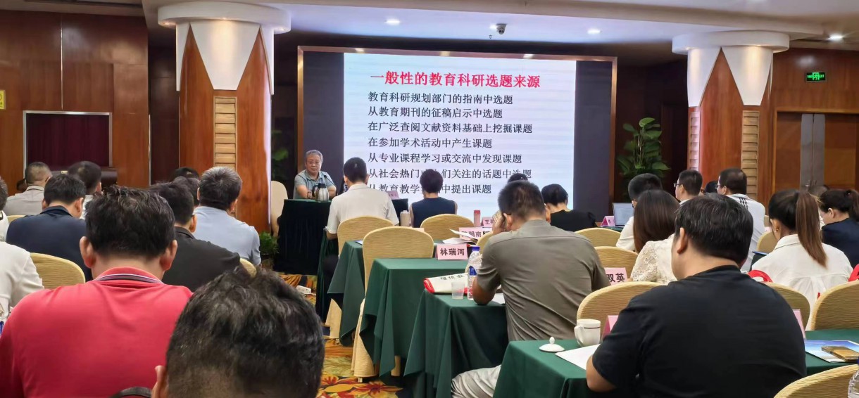 微信圖片_20240924180602