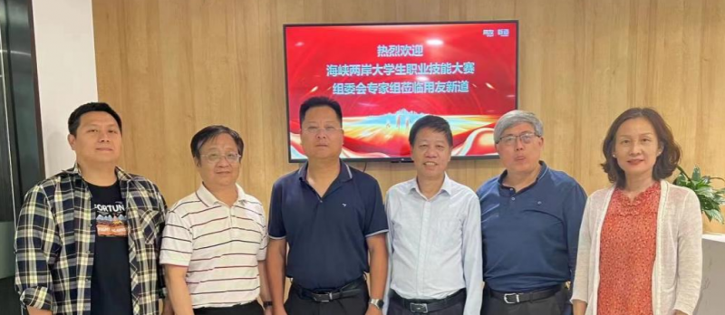 大學生技能評估